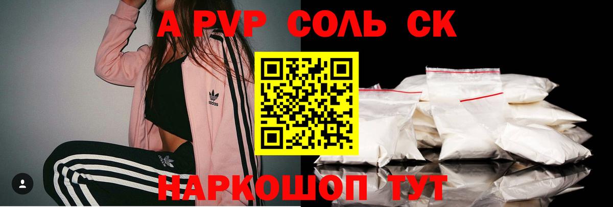 Cocaine  Вход с VPN  NBOMe  ГАШ  Еманжелинск  Меф МЯУ МЯУ   Бошки Шишки 
