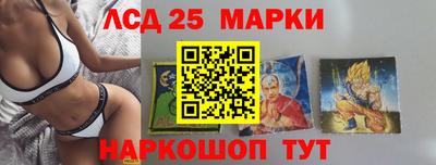 MDMA Краснокаменск
