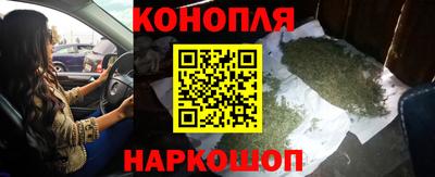 MDMA Краснокаменск