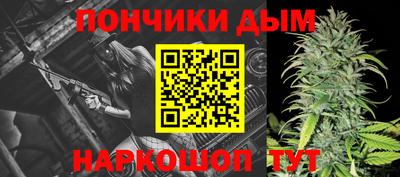 таблы Краснознаменск