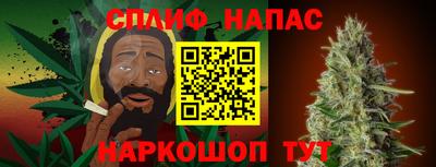 MDMA Краснокаменск