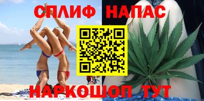 гидра Краснодар