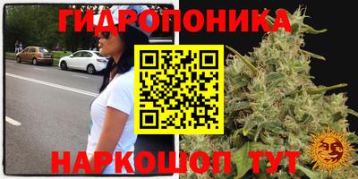 MDMA Краснокаменск