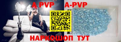 MDMA Краснокаменск