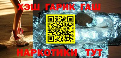 MDMA Краснокаменск